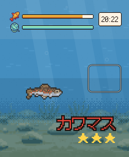 遭遇