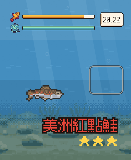 遭遇